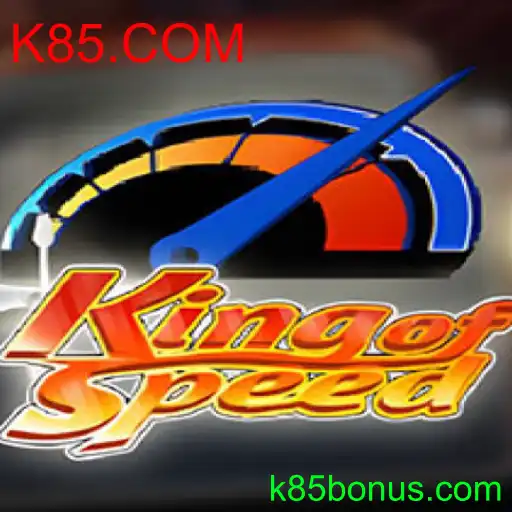 KingofSpeed: Desvendando o Jogo que Conquistou o Mundo